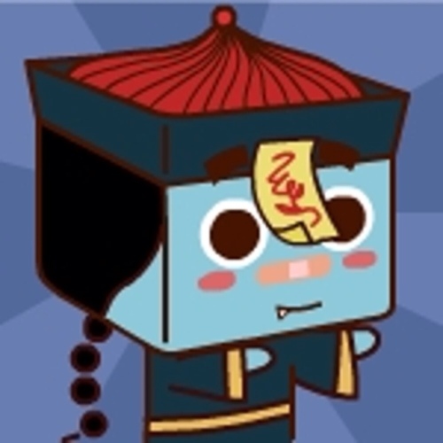 无她，唯手熟尔！