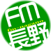 FM長野でオンエアされた曲名をtweetします。非公式アカウントですので、FM長野さんには問い合わせ等しないようお願い致します。ネットワークの調子により、必ずしも正確に情報を投稿できるわけではないことをご了承下さい。(2014/01/22) またtweetが止まってました。いつも、ごめんなさい。