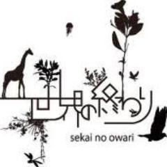 Sekai No Owari 歌詞bot カゴの中の蝶は 自由 を願う 人類の 自由 の願いが届かないように 命が奪われて行くのは慣れちゃったけど 深い森 和訳 Sekai No Owari 歌詞bot カゴの中の蝶は 自由 を願う 人類の 自由 の願いが届かないように 命が奪われて行くのは慣れちゃったけど 深い森 和訳