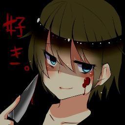 yandere_syounen Profile Picture