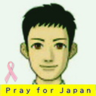 It_ANDANTE's profile picture. ◆初めまして、2010年に仕事中に事故に遭い、臨死体験し心も体も折り返し迷走中です♪
そして更に試練が ．．．
座右の銘 : 生きてるだけで丸儲け
◆時折、世の中にイレギュラーな事が起ると過去の備忘録から呟きます