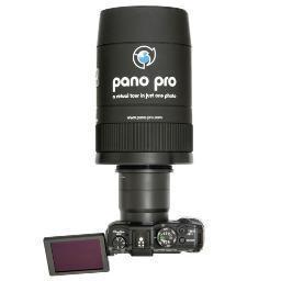 Founded in 2008. 
 Pano Pro is dedicated to making 360 images/videos  affordable and accessible to everyone. Create a 360 virtual tour in just one photo.