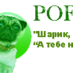 POFIG.COM (@pofigcom) Twitter profile photo POFIG.COM (@pofigcom) Twitter profile photo