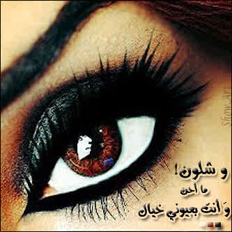 احب الصور والخواطر