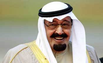 سبحان الله وبحمده سبحان الله العظيم