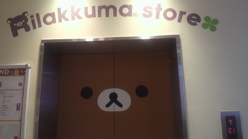 基本ラブライバーですが稀に地下に潜ったりしてます＼(^o^)／