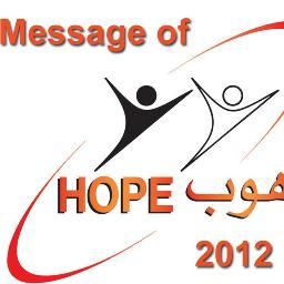 hopeqatar's profile picture. The Message of HOPE  This year present a team of handicapped artists painting with their mouth & feet. http://t.co/R2VSUi97