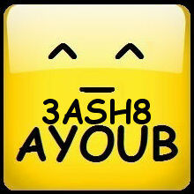 I love you ayoub6669 ♥♥'!