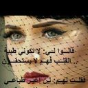 kayan22 (@22yoamk) Twitter