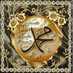 رسائل (@mo7d777) Twitter profile photo
