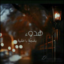 м.τ،،♛☜-♫̶`*̥ (@58h_201) Twitter