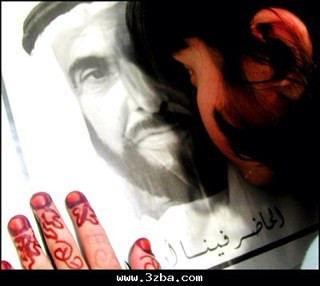 اللهم اغفر لوالدي واجعل الجنه مثواه والمسلمين اجمعين