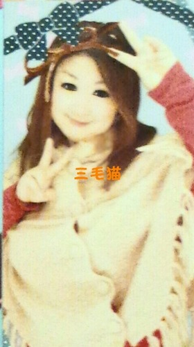 mikenekononegai's profile picture. 洋楽が主に大好きです♪あとジャニーズ好きでもあります♪あとはホルモン、斎藤和義、イエモンなどの邦楽好き。ハートフルなツイートに弱いです、よろしく!!