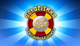 GoldFishkacom's profile picture. 