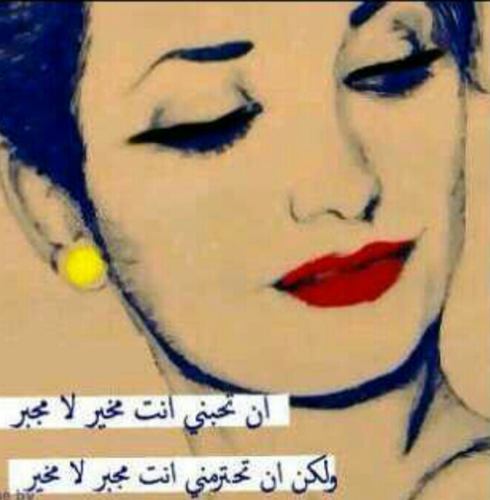 mistress_Aa's profile picture. 