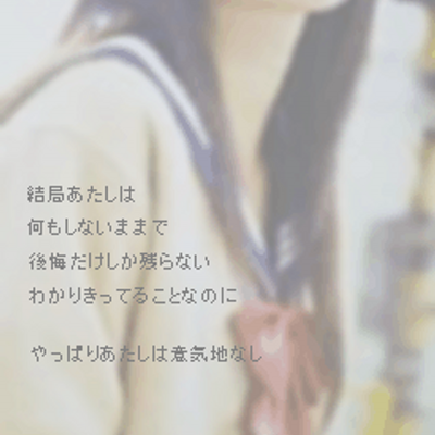 恋詞 Kjnnjgq Twitter 恋詞 Kjnnjgq Twitter