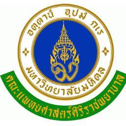 Office of Deputy Dean of Research, Faculty of Medicine Siriraj Hospital
สำนักงานรองคณบดีฝ่ายวิจัย คณะแพทยศาสตร์ศิริราชพยาบาล