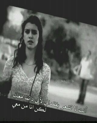 سبحان الله وبحمده 🌟