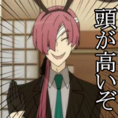 嵐・アニメ・ボカロ・歌い手が好き。嵐は翔君担
気軽にフォローしてね！リフォロ１００％