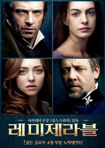 올바르게 산다는것....역사와 시대를 왜곡하며 뻔뻔하게 정의라고 주장하는 저들에게 올바르게 살아도 승리할 수 있다는걸 보여줘야한다.!!