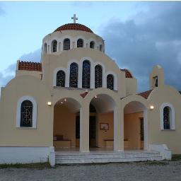 Ιερός Ναός Πανεπιστημίου Πατρών