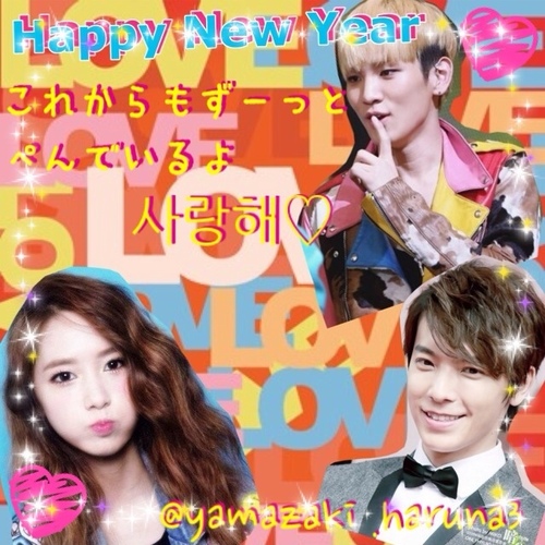 (K-POP全般に好き^^)Key ペンです♡かなりKeyぺんです♡♡キーくん大好き♥♥♥♥ヨジャ･シャヲル です^ ^Botさんやシャヲルちゃんと仲良くしたいです(ơ v ơ)♥followしたら@忘れずに…