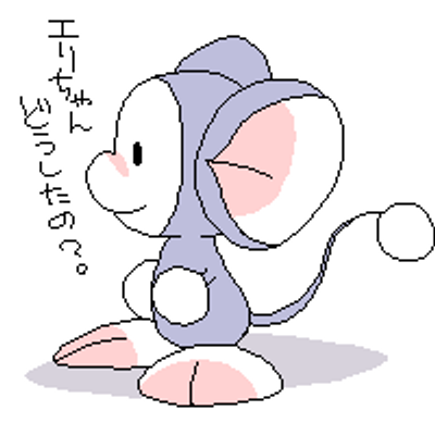 ちんぷい Natsu5chinpui Twitter