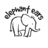 Elephant Ears