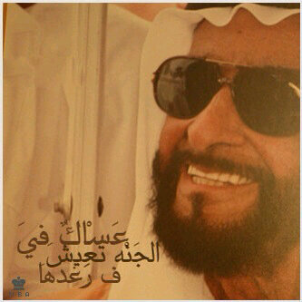 ‏​‏​‏​‏​‏​‏​‏​‏​‏​‏​‏​‏​يضل ٱلإنسآن ﻓي                ھذھہ ٱلحيآھہ             مثل قلم ٱلرصآص ،،               ٺبريھہ ٱلعثرآٺ             ليگٺب بخط ٱجمل ،، ♡