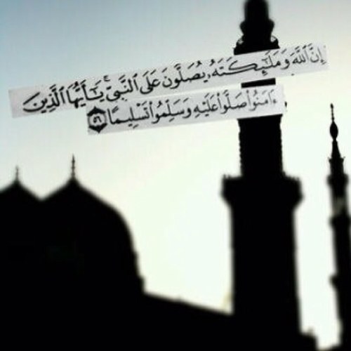 مااجمل ان تدوم علئ لاستغفار فهو يجلب الرزق ويبعث الراحه في نفسك عطر انافسك بالاستغفار( استغفرالله العظيم)