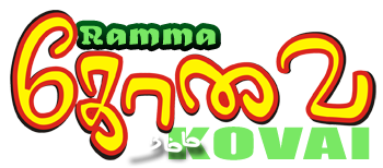 nammakovai's profile picture. 