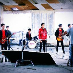 Reia Band