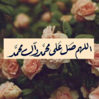 2:15 ص 1438/10/1 الاحد // فقيدي لو كنتُ أعلم آنه لقائنا الاخير لعانقتك بشده 💔😩