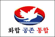 xinwen77's profile picture. 세계 곳곳의 다양한 소식과 정보를 공유하면서화합, 공존, 통합으로 민족문화와 전통을 보급, 발전시키기 위한 언론매체