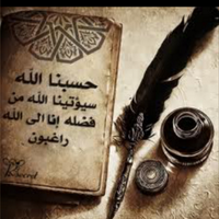مشعل محمد الشعلان (@mishal_alshalan) 's Twitter Profile Photo