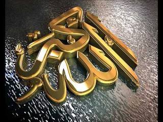 وحده التسجيل بكليه الطب
