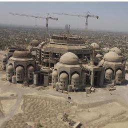 Civil Engineer