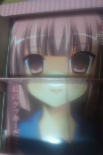 代用携帯のアカウント。ヤンデレヤンデレヤンデレヤンデレ好き好き、大好き愛してる