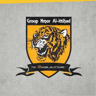 عضو بقروب نمور الاتحاد ♥