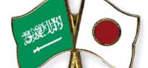 هنا بيت الطالب السعودي في #اليابان تجدون اجابات لاستفساراتكم الاكاديمية والحياة العامة للطلبة ようこそ