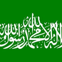 Traficantes (@traficantes) 's Twitter Profile