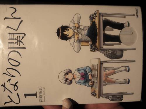 magunnet's profile picture. ～初めましての方へ～『漫画』『小説』『アニメ』『カラオケ』『ボカロ』関連のツイートを主にしてますマグネットです！趣味が合いそうだと思えたら適当に絡んで下さると泣いて喜びます←