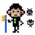 Yasuo Suzuki (@sz_pon) Twitter profile photo Yasuo Suzuki (@sz_pon) Twitter profile photo