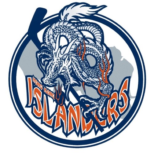 Hong Kong Ball Hockey runs most Saturday's all year (with a short break in July). All are welcome Saturday 10:00 - 11:30am games at the YMCA in Jordan ($160hkd)