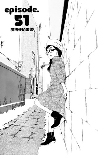 wootea_go's profile picture. Tokyo,Japan