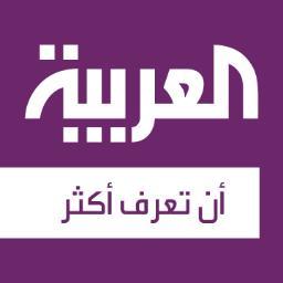 Alarabiya
