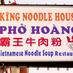 King Noodle House (@KingNoodleHouse) Twitter profile photo