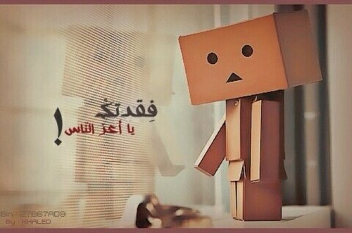هلا فيكم ، 😍😍😍 اذا كنت تعاني من  المشاكل الجنسية التالية ( سرعة قذف -قلة كمية الحيوانات المنوية - صغر القضيب - طاقة وقت الجماع - برود عند الزوجة - ضعف انتصاب