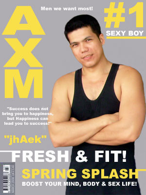 jhaek_19's profile picture. 