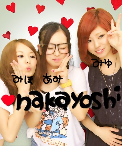 のんびり楽しく生きていく～